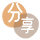 牡丹江昆明信用卡接单平台☀️诚信信用卡24小时在线靠谱商家推荐